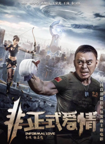 白浆喷水视频